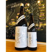 長陽福娘山田錦純米吟醸山口９Ｅ生直汲み 1800ml
