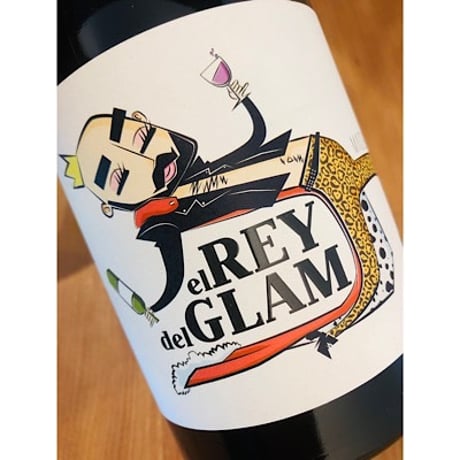エル レイ デ グラム　750ml