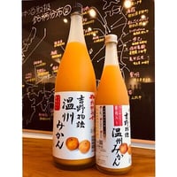 吉野物語温州みかんリキュール 720ml