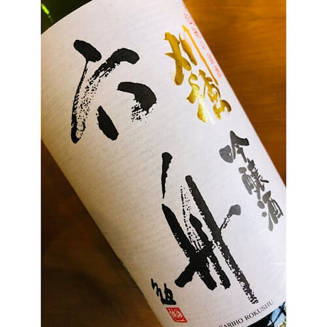 刈穂六舟吟醸酒　720ml