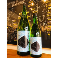 信州亀齢夏の純米吟醸ひとごこち 720ml | 細野商店