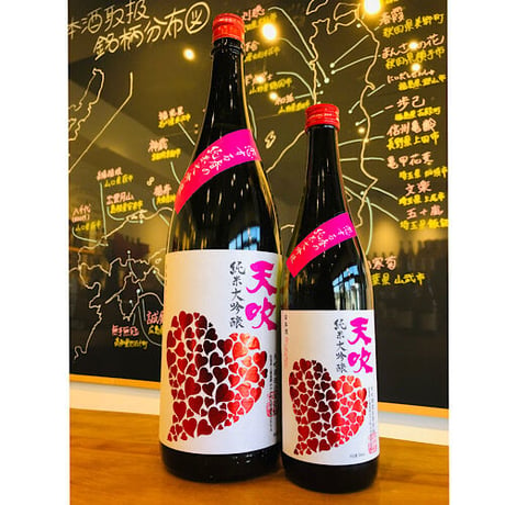 天吹恋する春の純米大吟醸　1800ml