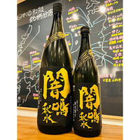 榮光冨士闇鳴秋水純米大吟醸無濾過生原酒 1800ml