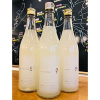 寒菊OCEAN99白銀海-Snow Sea- 720ml
