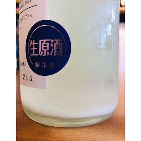 三千櫻夏のにごり 720ml