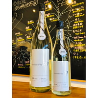 寒菊OCEAN99純米吟醸銀海-Departure-無濾過生原酒 720ml