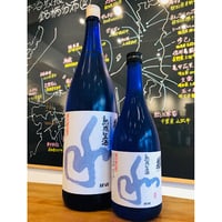 蓬莱泉純米吟醸和熟成生酒　1800ml