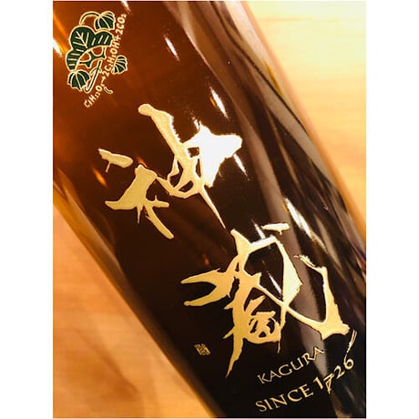 神蔵純米大吟醸無濾過無加水生酒山田穂　720ml