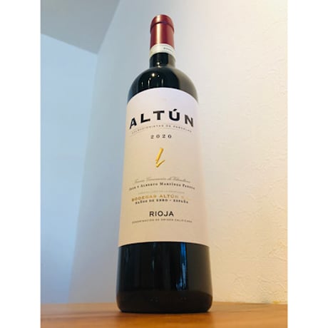 アルトゥン 　750ml