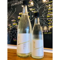 信州亀齢純米吟醸山恵錦無濾過生原酒 720ml | 細野商店
