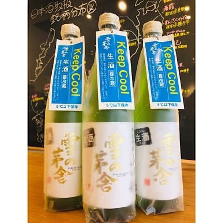 雪の茅舎山田穂純米吟醸生酒 720ml