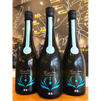 7月17日（金）発送開始　総乃寒菊Blue sapphire–山田錦20×五百万石80–うすにごり    720ml