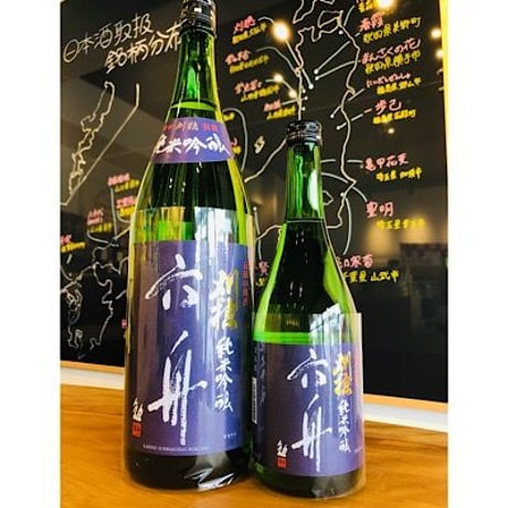刈穂純米吟醸六舟 720ml