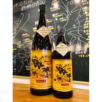信州亀齢純米吟醸美山錦無濾過生原酒 1800ml | 細野商店