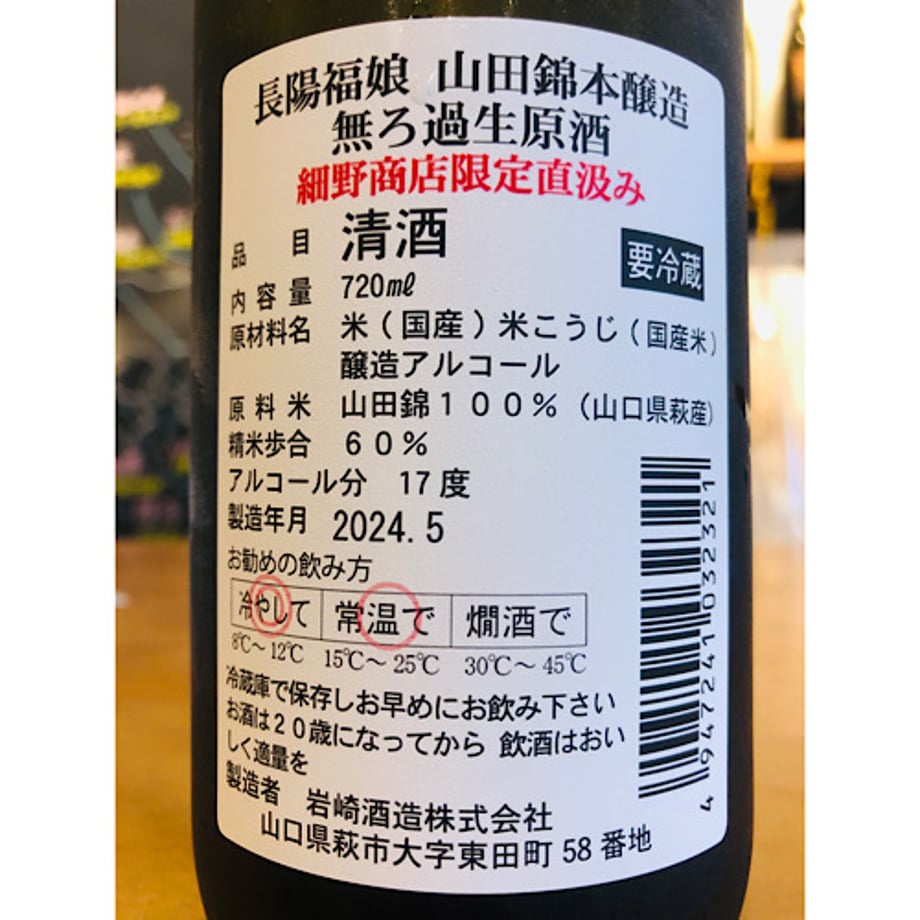 66553e7485e36303391ff86a