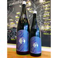 信州亀齢純米吟醸山田錦 1800ml | 細野商店