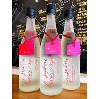 彩來the starry night Altair無濾過生原酒　720ml