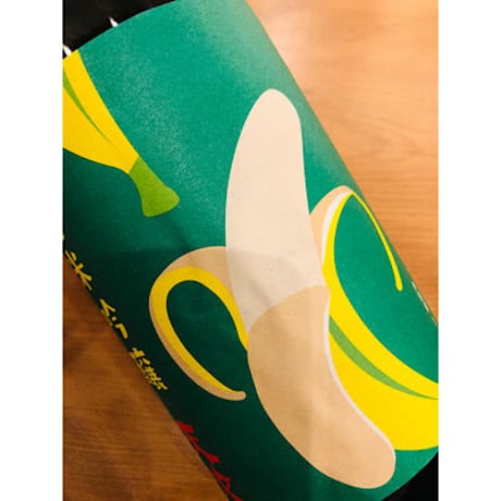 天吹恋するバナナ純米吟醸生　1800ml