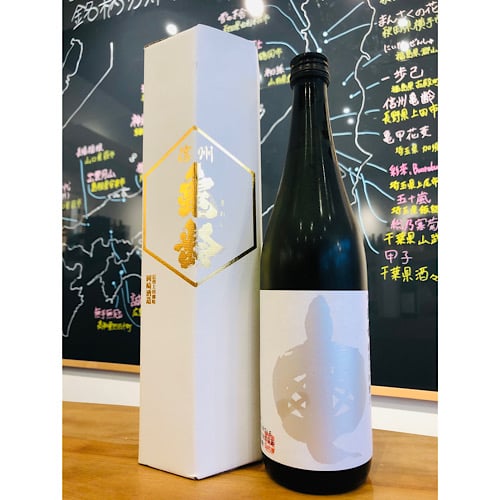 信州亀齢純米大吟醸美山錦 化粧箱付き 720ml | 細野商店 信州亀齢純米大吟醸美山錦 化粧箱付き 720ml | 細野商店
