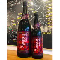 信州亀齢　ヘキサゴン720ml 信州亀齢 ヘキサゴン 720ml【箱入り】