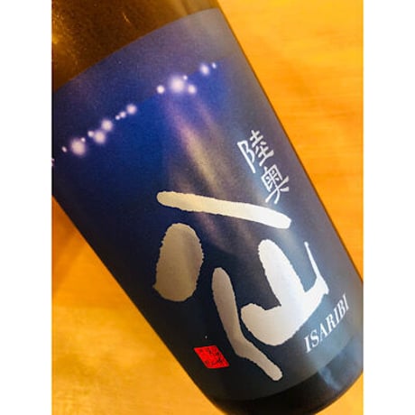 陸奥八仙ISARIBI特別純米　720ml