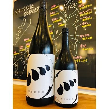 無手無冠特別純米酒 1800ml