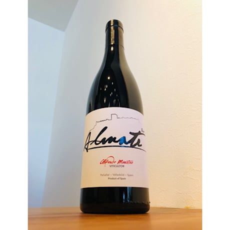 ヴィーナ・アルマテ　750ml