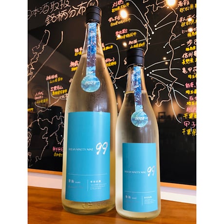 寒菊Ocean99青海純米吟醸無濾過生原酒-Summer Sea-  1800ml