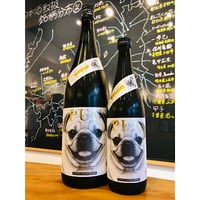 百十郎PUG純米大吟醸無濾過生原酒うすにごり 1800ml