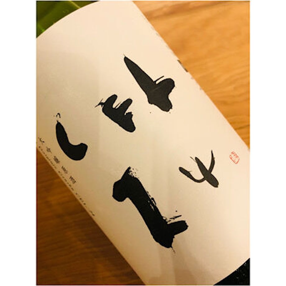 5ff036888a45725ab70b34ce