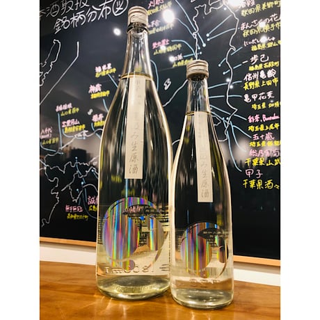 甲子純米大吟醸生原酒直汲み　720ml