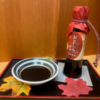 ホテル玉泉オリジナル　おさしみ醤油　180ml　１本