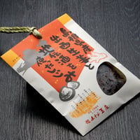 島根県産出西生姜と自伝酒を使ったしじみ　115ｇ×1袋