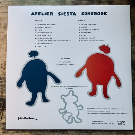 SIESTA結成30周年記念レコード「ATELIER SIESTA SONGBOOK」