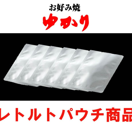 送料無料【日本ギフト大賞2022受賞】ほんまもんのどて焼　150g×6個