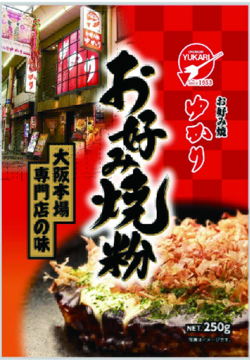 ゆかりセット（お好み焼粉・お好み焼ソース・ほんまもんのどて焼
