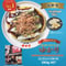 送料無料【低添加お好み焼】冷凍お好み焼　海鮮焼　5枚セット（マヨネーズなし）