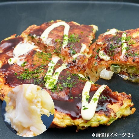 送料無料【冷凍】お好み焼（もちチーズ玉）5枚セット