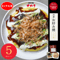 送料無料【冷凍】 お好み焼(特選ミックス焼)5枚セット