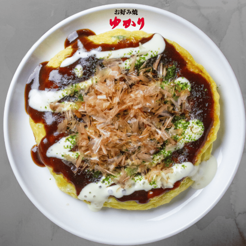 お好み焼き 送料無料【冷凍】 お好み焼（特選ミックス焼）5枚セット | お