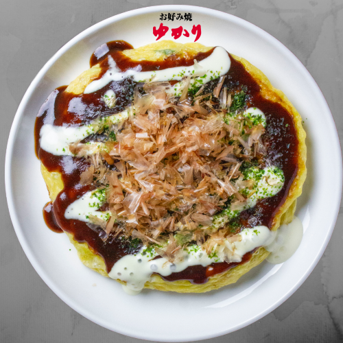 送料無料【冷凍】 お好み焼（特選ミックス焼）5枚セット | お好み焼