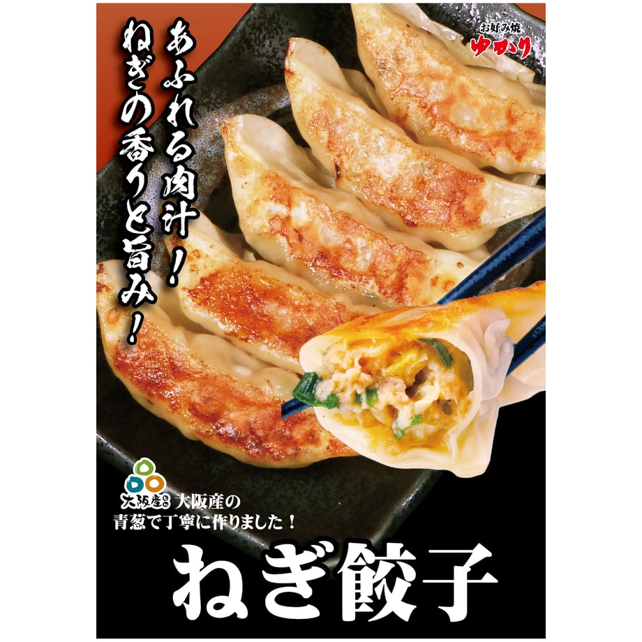 6a0abf422351e40053c60102