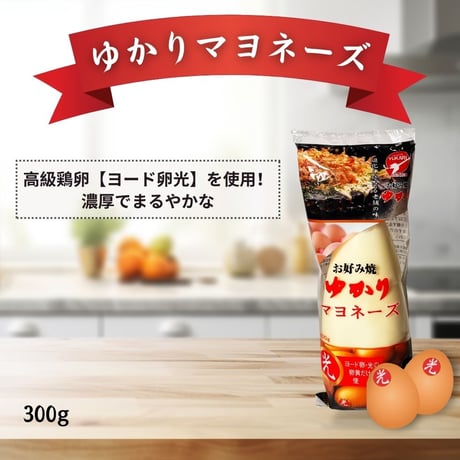 【送料無料】ゆかり浪花物語セット