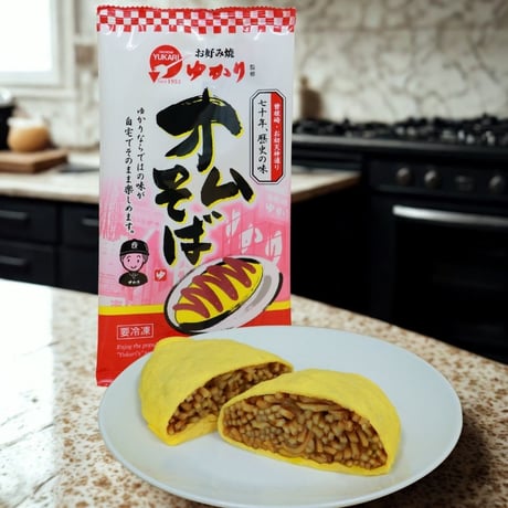 冷凍【O】お好み焼４種各１枚・【N】ネギ餃子10個・【O】オムそば　セット