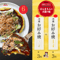 送料無料【冷凍】特選ミックス焼&もちチーズ焼 各3枚 6枚セット