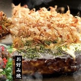 お好み焼ゆかり オンラインショップ