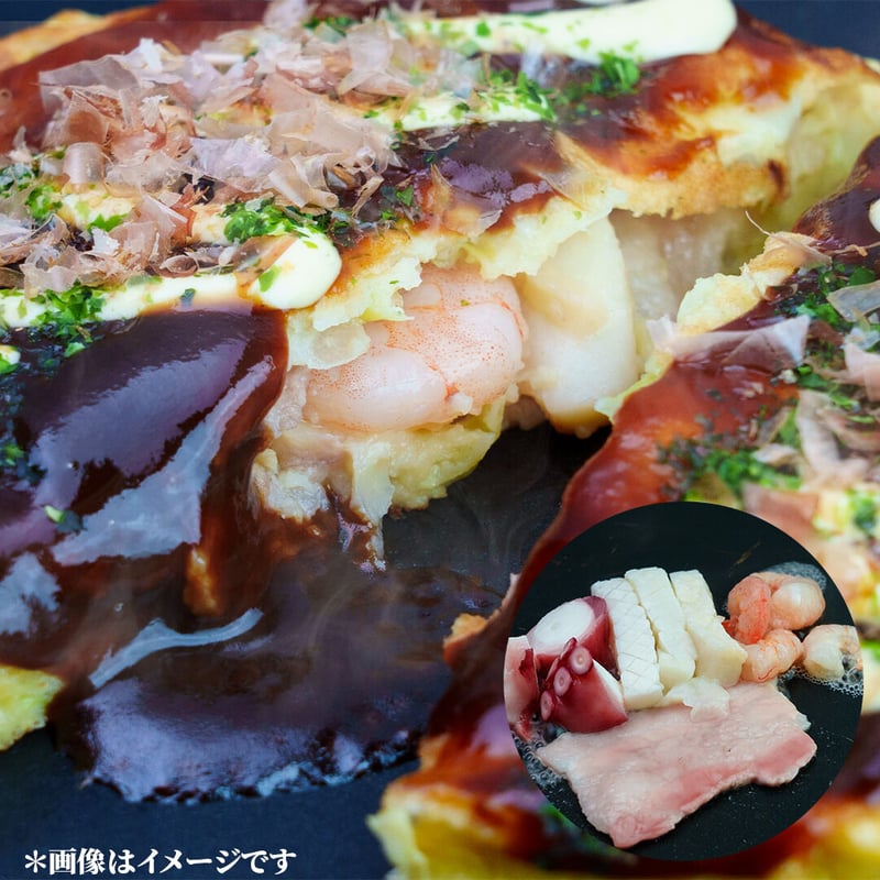 送料無料【冷凍】 お好み焼（特選ミックス焼）5枚セット | お好み焼