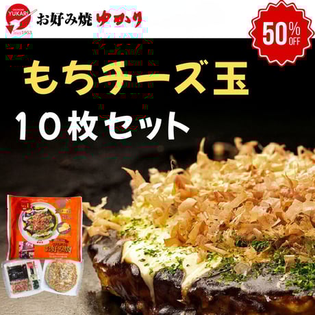 リコイル×お好み焼き ゆかり マット リコイル×お好み焼き ゆかり マット