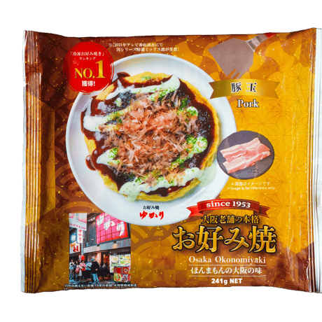 送料無料　冷凍【大阪ねぎ餃子10個】とお好み焼【豚玉＆もちチーズ各２枚】セット