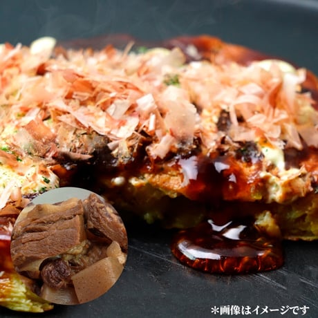 送料無料【冷凍】お好み焼（牛すじ玉）5枚セット